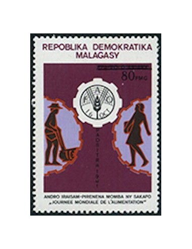 Madagascar N° 0668 Neuf **