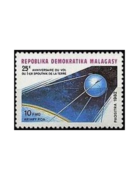 Madagascar N° 0669 Neuf **