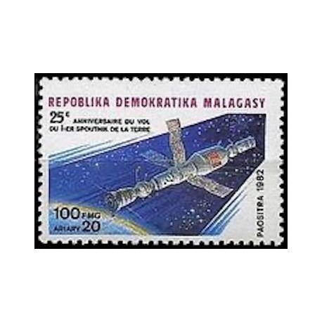 Madagascar N° 0671 Neuf **