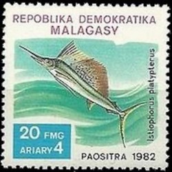 Madagascar N° 0679 Neuf **