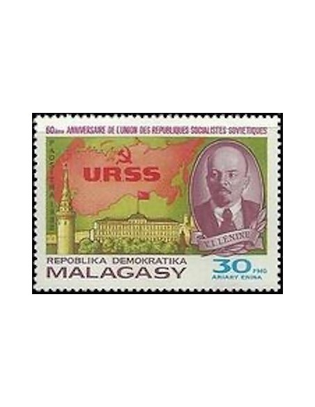 Madagascar N° 0687 Neuf **