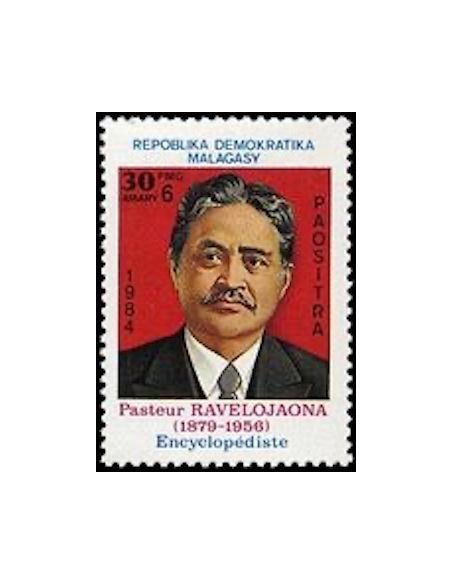 Madagascar N° 0708 Neuf **