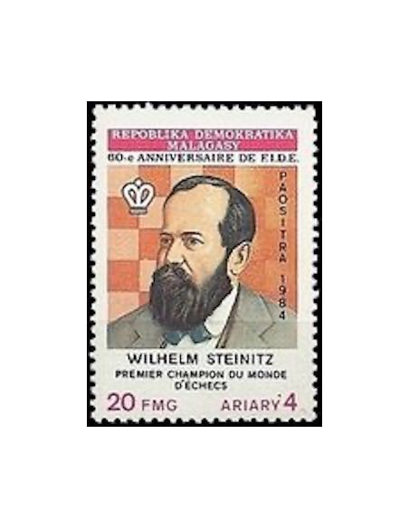 Madagascar N° 0716 Neuf **