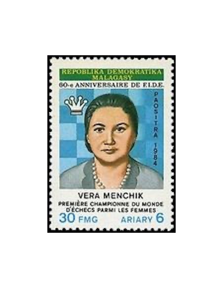 Madagascar N° 0717 Neuf **