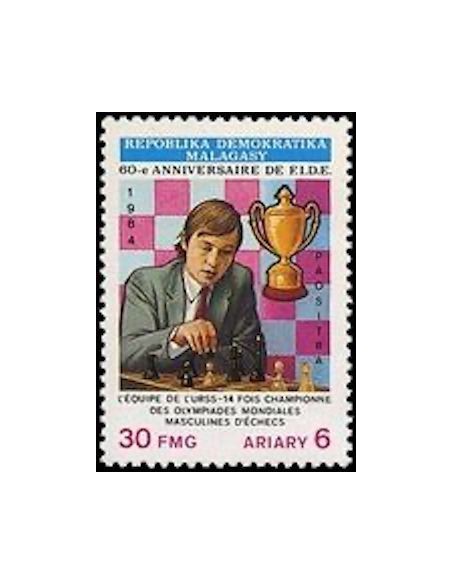 Madagascar N° 0718 Neuf **