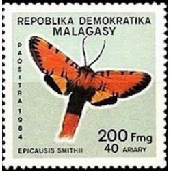 Madagascar N° 0725 Neuf **