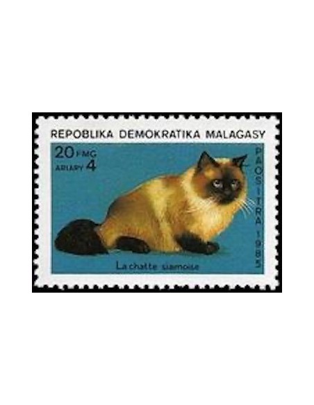 Madagascar N° 0733 Neuf **
