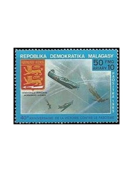 Madagascar N° 0738 Neuf **