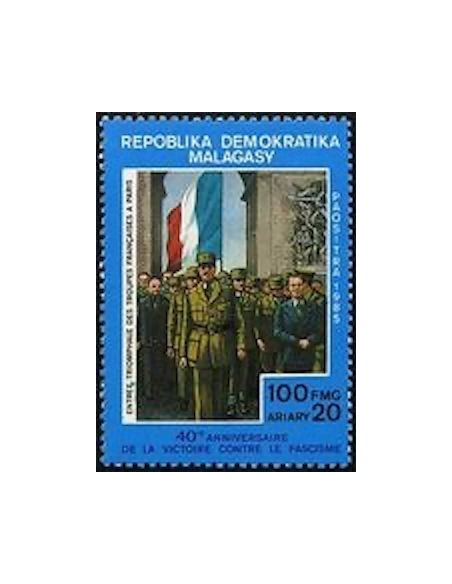 Madagascar N° 0740 Neuf **