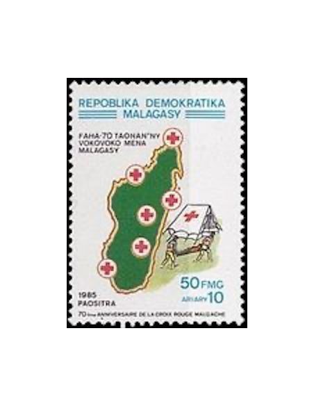 Madagascar N° 0745 Neuf **