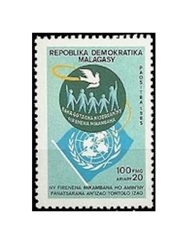 Madagascar N° 0747 Neuf **