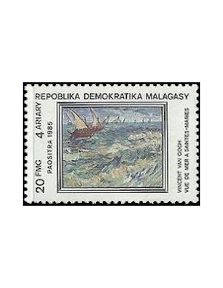 Madagascar N° 0749 Neuf **