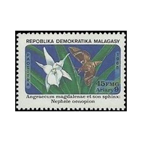 Madagascar N° 0754 Neuf **