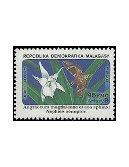 Madagascar N° 0754 Neuf **