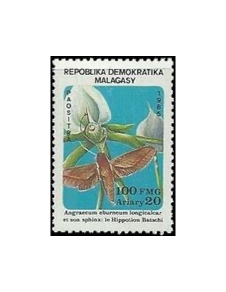 Madagascar N° 0756 Neuf **