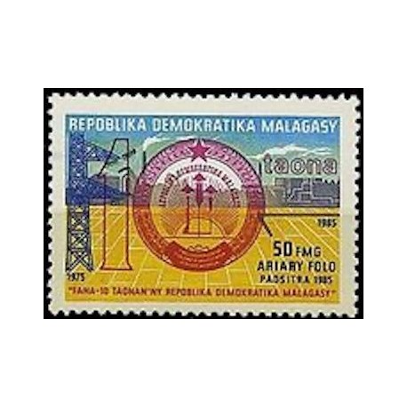 Madagascar N° 0763 Neuf **