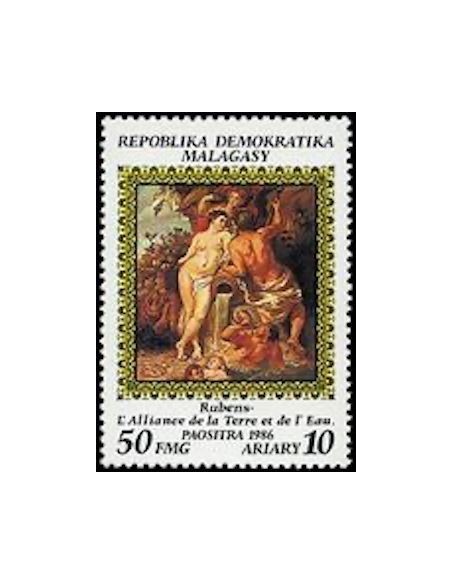 Madagascar N° 0770 Neuf **