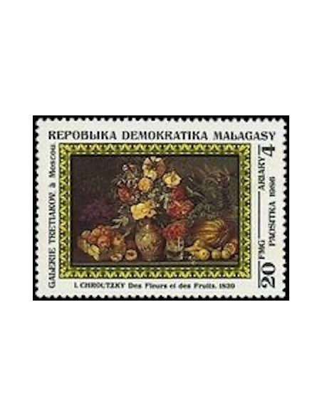Madagascar N° 0771 Neuf **