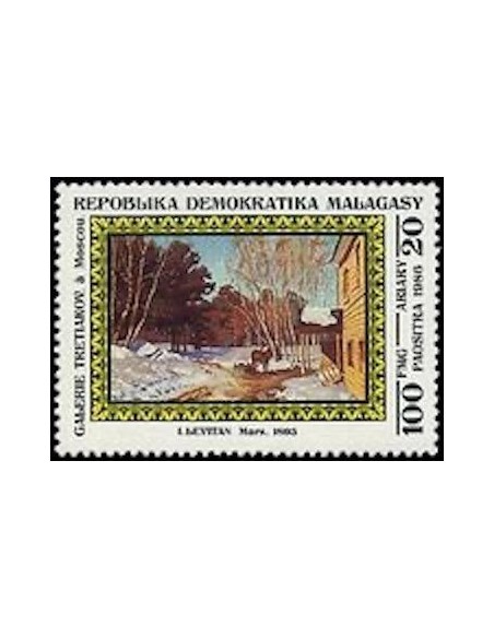 Madagascar N° 0775 Neuf **