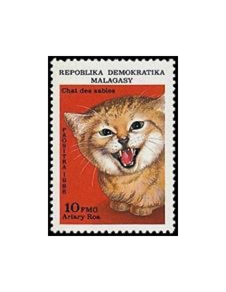 Madagascar N° 0778 Neuf **