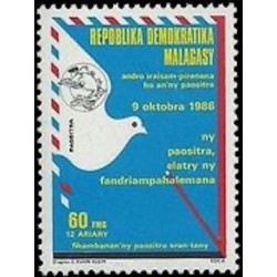 Madagascar N° 0784 Neuf **