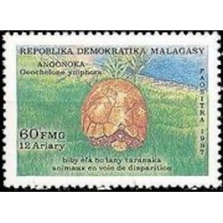 Madagascar N° 0790 Neuf **