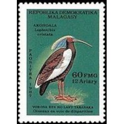 Madagascar N° 0793 Neuf **