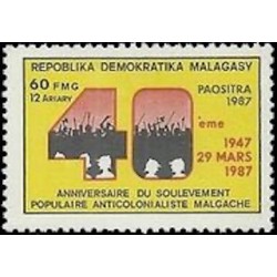 Madagascar N° 0794 Neuf **