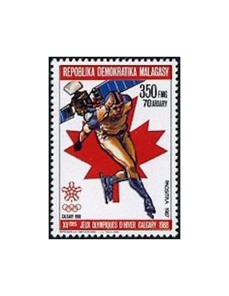 Madagascar N° 0811 Neuf **