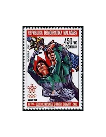 Madagascar N° 0813 Neuf **