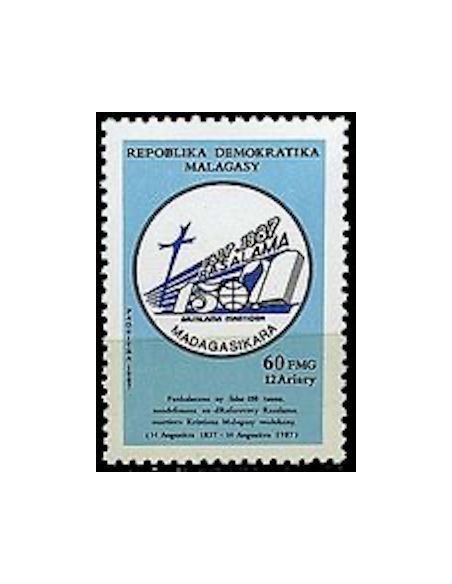 Madagascar N° 0817 Neuf **