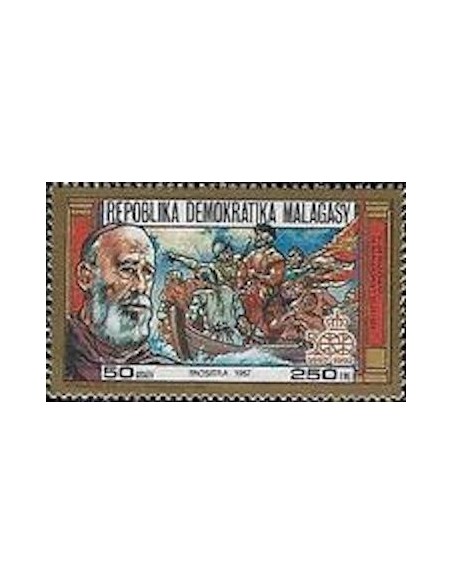 Madagascar N° 0821 Neuf **