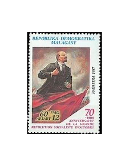 Madagascar N° 0838 Neuf **