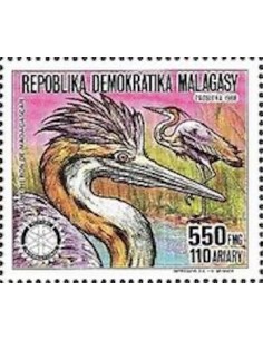 Madagascar N° 0845 Neuf **