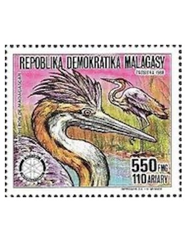 Madagascar N° 0845 Neuf **