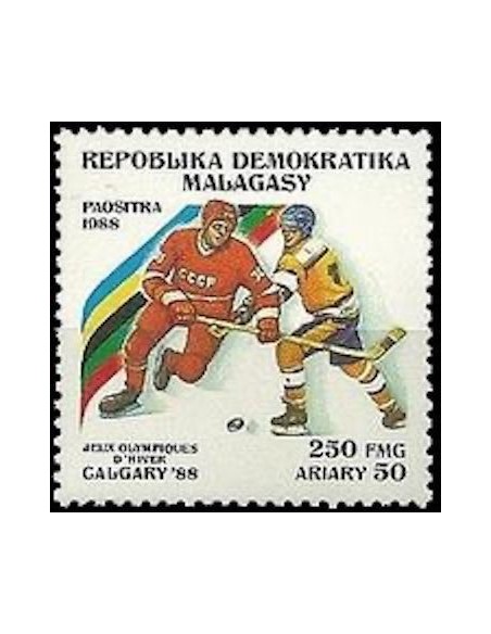 Madagascar N° 0851 Neuf **