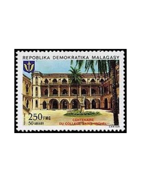 Madagascar N° 0861 Neuf **