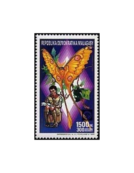 Madagascar N° 0868 Neuf **