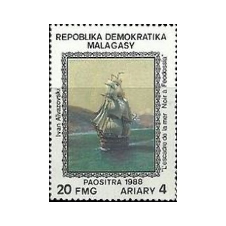 Madagascar N° 0877 Neuf **