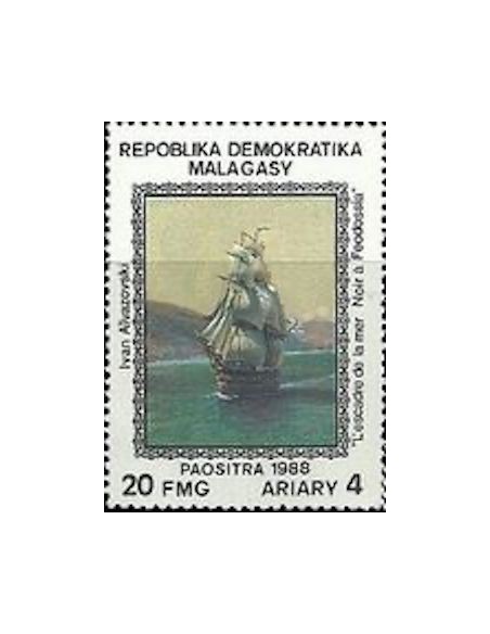 Madagascar N° 0877 Neuf **