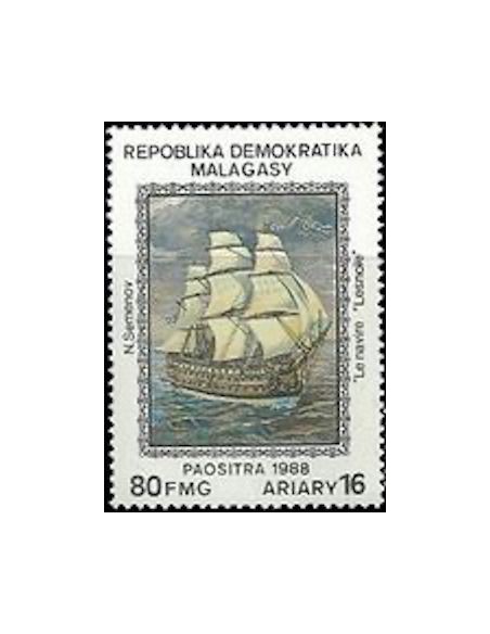 Madagascar N° 0878 Neuf **