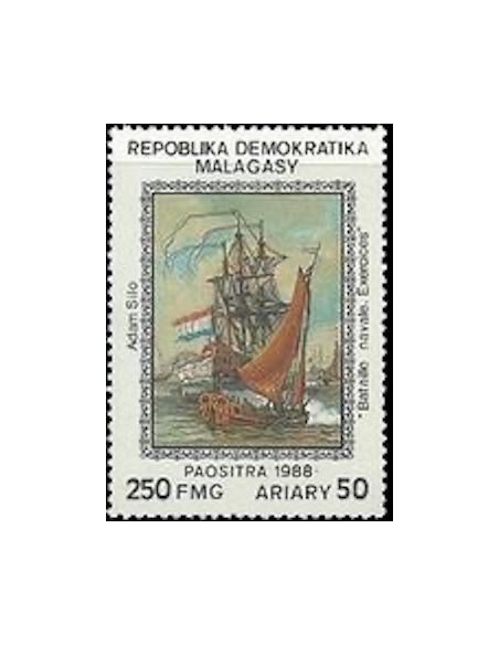 Madagascar N° 0881 Neuf **