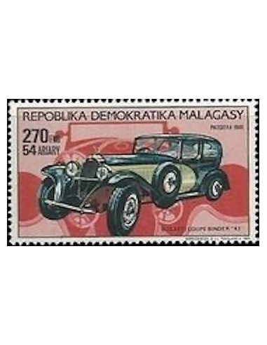 Madagascar N° 0888 Neuf **