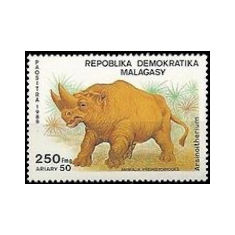 Madagascar N° 0898 Neuf **