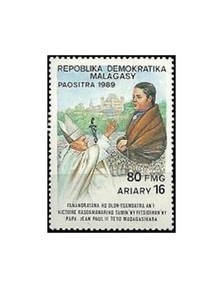 Madagascar N° 0919 Neuf **