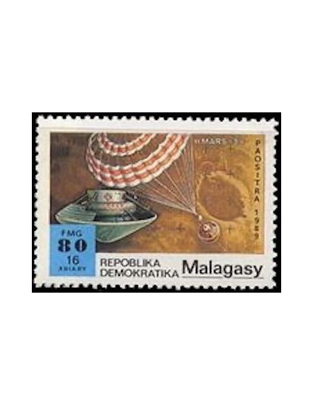 Madagascar N° 0930 Neuf **