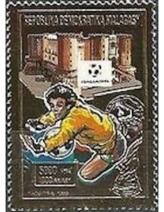 Madagascar N° 0938 Neuf **