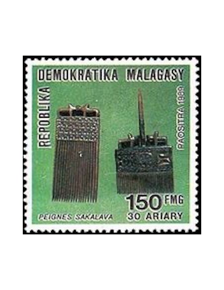 Madagascar N° 0945 Neuf **