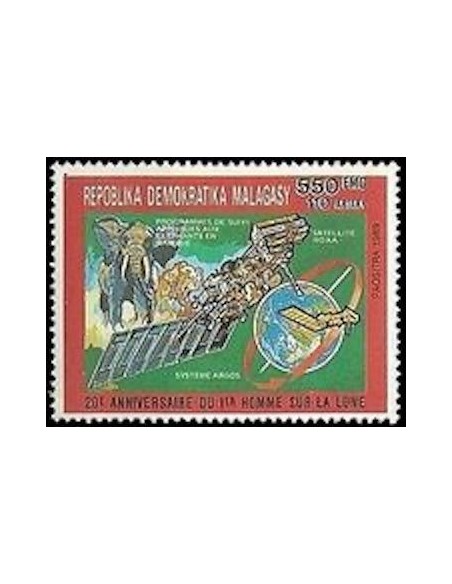 Madagascar N° 0960 Neuf **