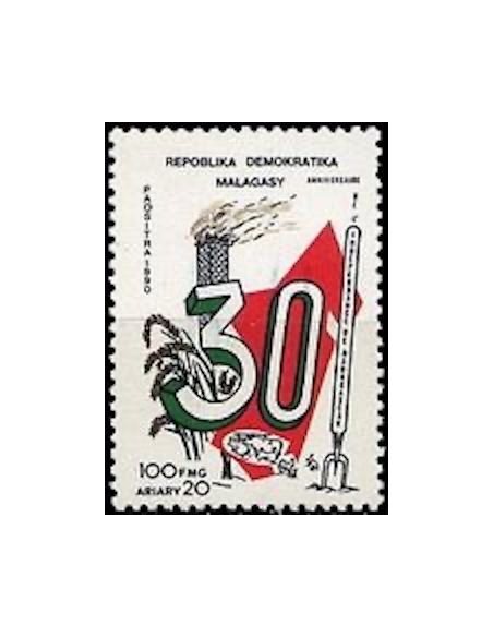 Madagascar N° 0972 Neuf **